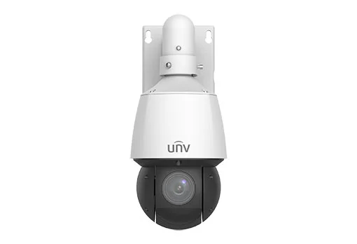 Uniview IPC6424SR-X25-VF-B IP Видеокамера 4 Мп, объектив 4,8-120 мм