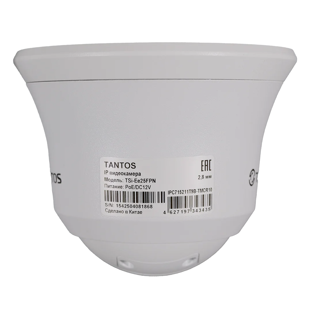 TSi-Ee25FPN