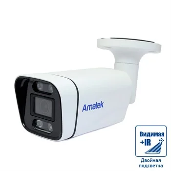 Amatek AC-IS502MFSX (2.8) с микрофоном Full Color IP Видеокамера 5 Мп, объектив 2,8 мм