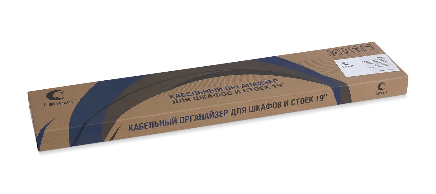 Cabeus JB08-0,5U-BK (10628c) Горизонтальный 0,5U кабельный органайзер 19" Черный