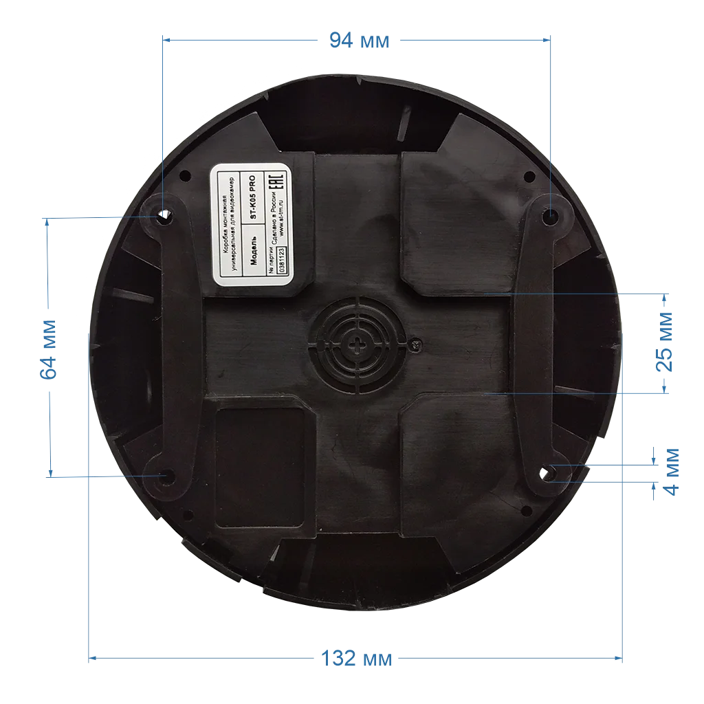 Space Technology ST-K05 PRO Черная
