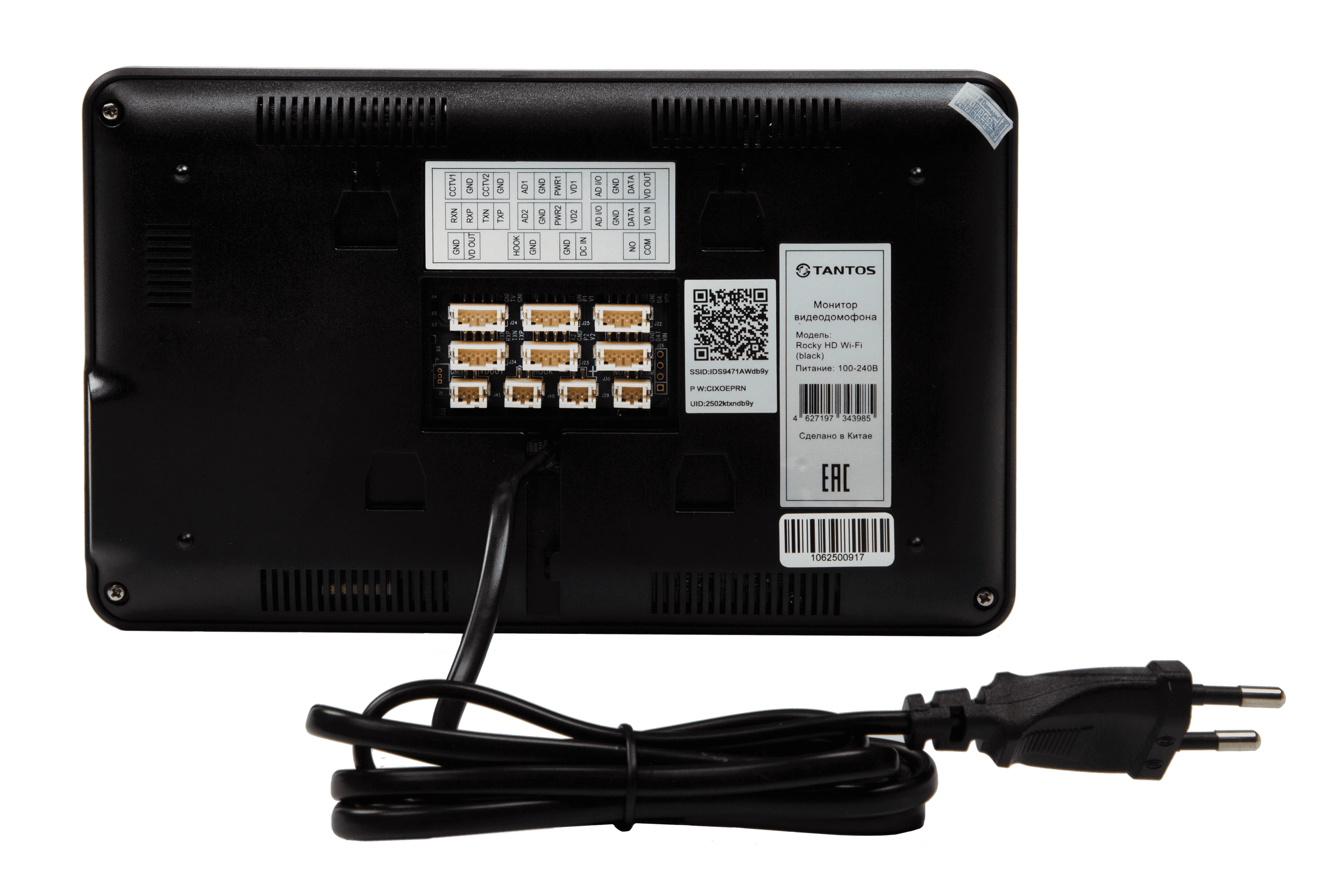 Монитор видеодомофона Tantos Rocky HD Wi-Fi (Black)