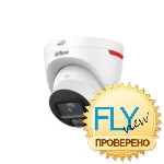 Dahua DH-IPC-HDW2849TP-S-LED-0280B-PRO - IP Видеокамера  8 Мп, объектив 2,8 мм