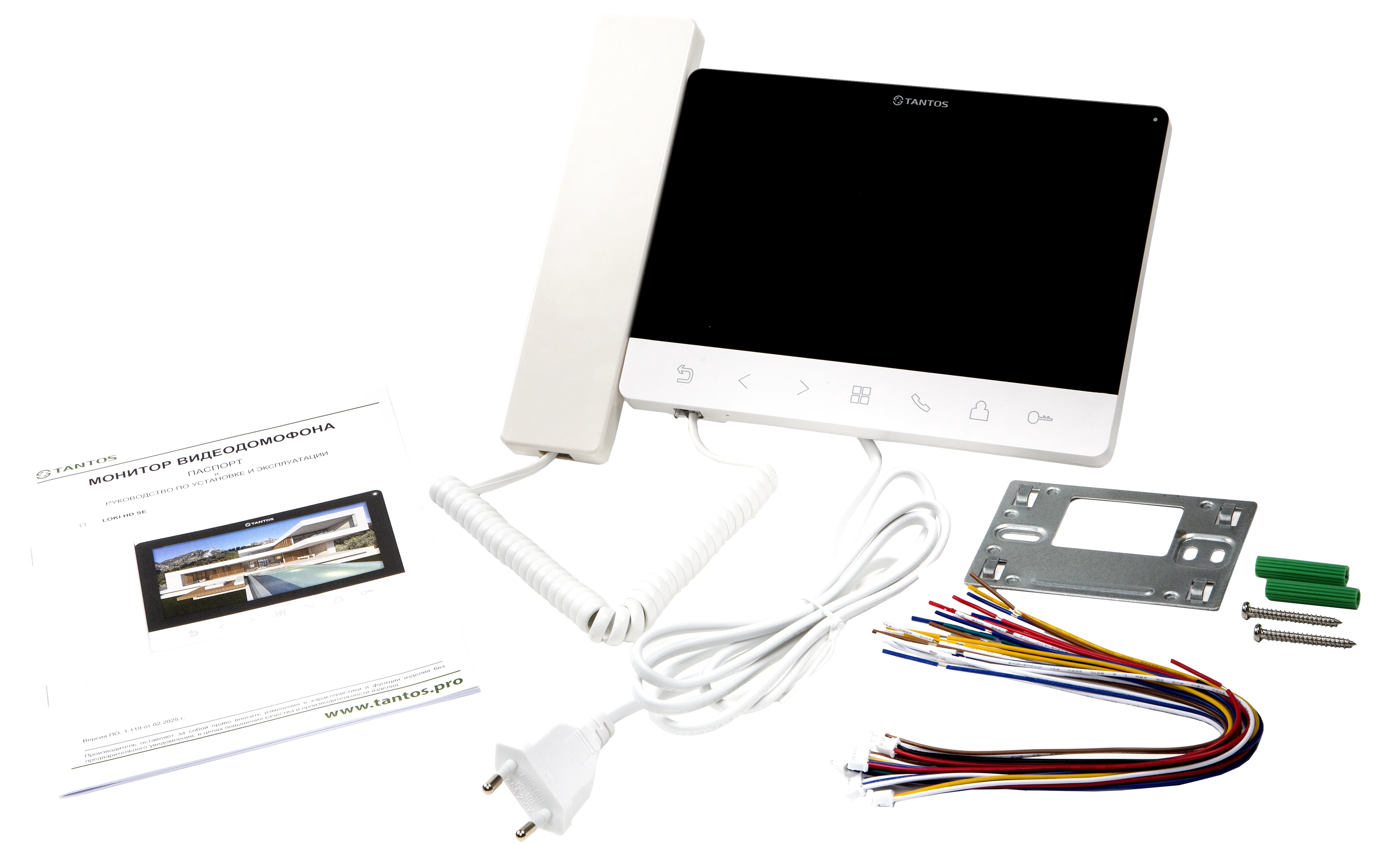LOKI HD SE (White)