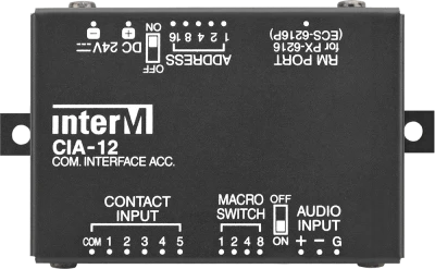 Inter-M CIA-12