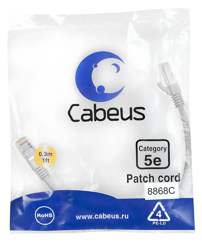 Патч-корд Cabeus PC-FTP-RJ45-Cat.5e-0.3m-LSZH (8868c)