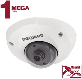Beward B1210DM (8 mm) - IP Видеокамера  1 Мп, объектив 8 мм