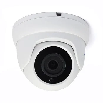 Amatek AC-IDV403S (2.8) с микрофоном с SD-слотом - IP Видеокамера  4 Мп, объектив 2,8 мм