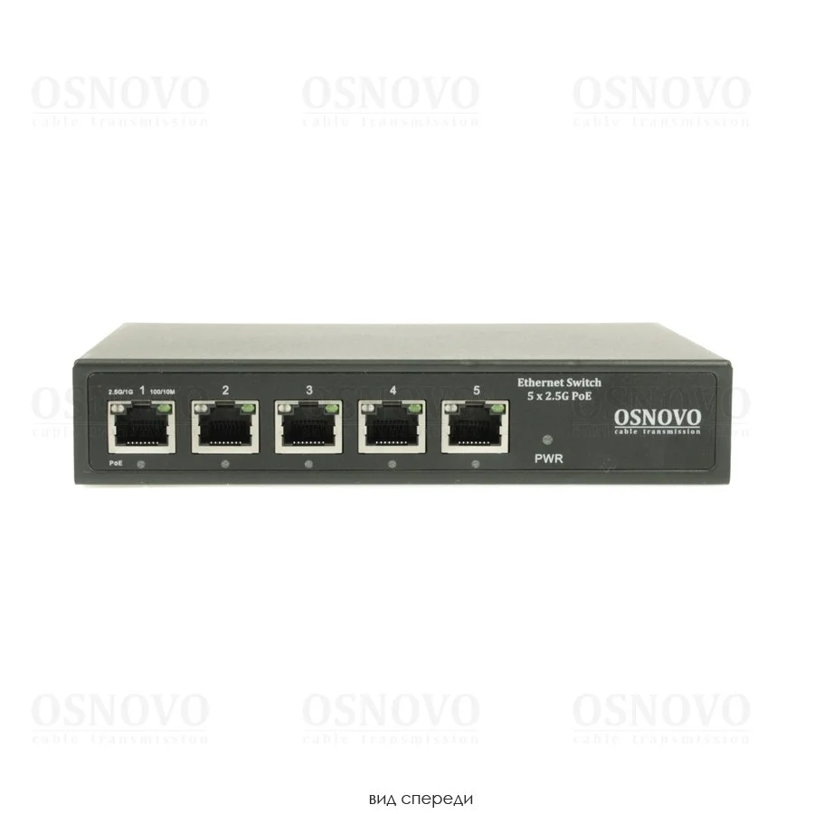 SW-5D-1(60W)