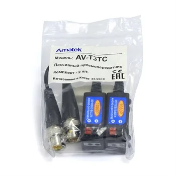 Amatek AV-T3TC