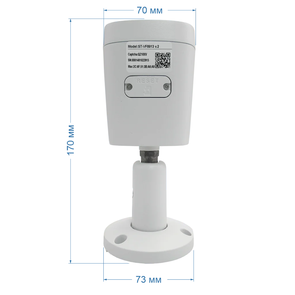 Space Technology ST-VF8913 PRO, FORT, (2,8мм), (версия 2) IP Видеокамера 8 Мп, объектив 2,8 мм