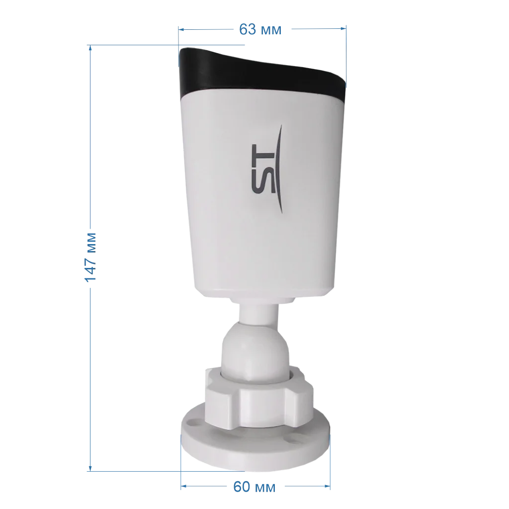 Space Technology ST-SE2853 STREET, (объектив 2,8 мм), Dual Light