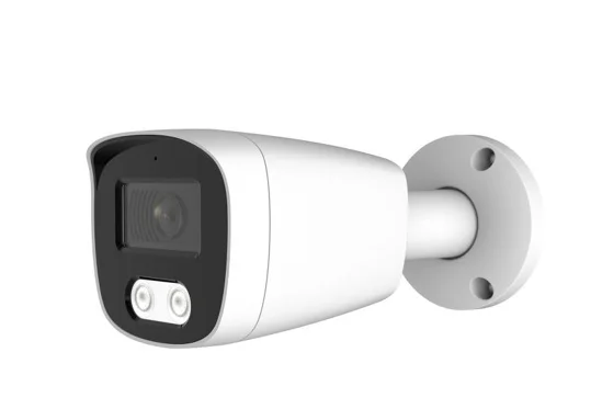 AltCam ICF83IR(RU) - IP Видеокамера  8 Мп, объектив 2,8 мм