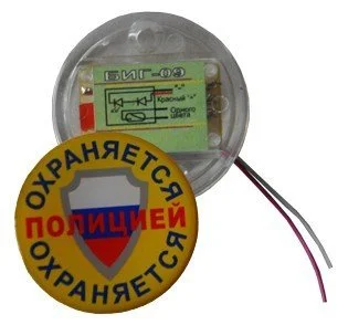 БИГ-09