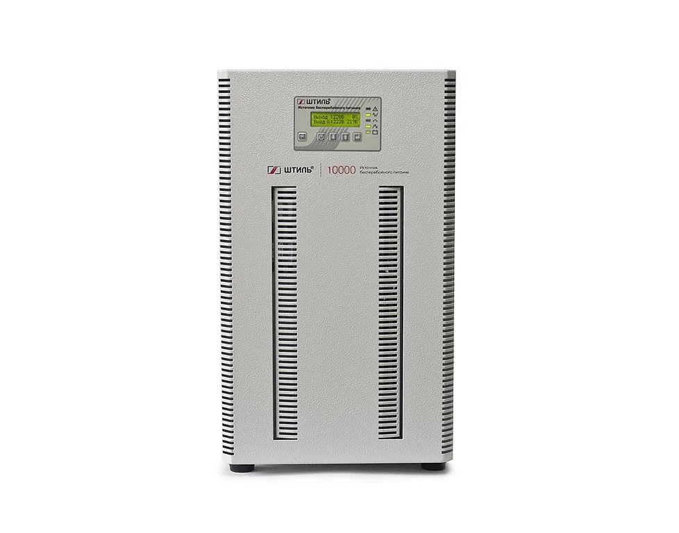 Штиль ST3110L