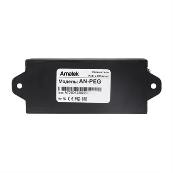 Amatek AN-PEG