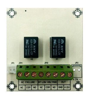 Smartec ST-PS200RB