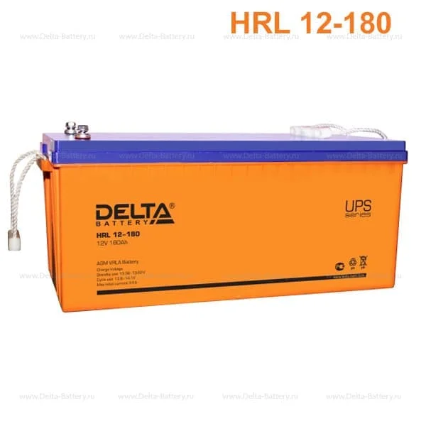 HRL 12-180 Х
