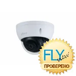 Dahua DH-IPC-HDBW1431EP-0280B-S4 IP Видеокамера 4 Мп, объектив 2,8 мм