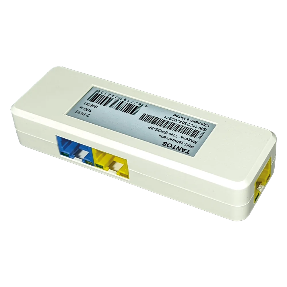 TSn-EPOE-3P
