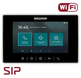 Монитор видеодомофона Beward SM700W