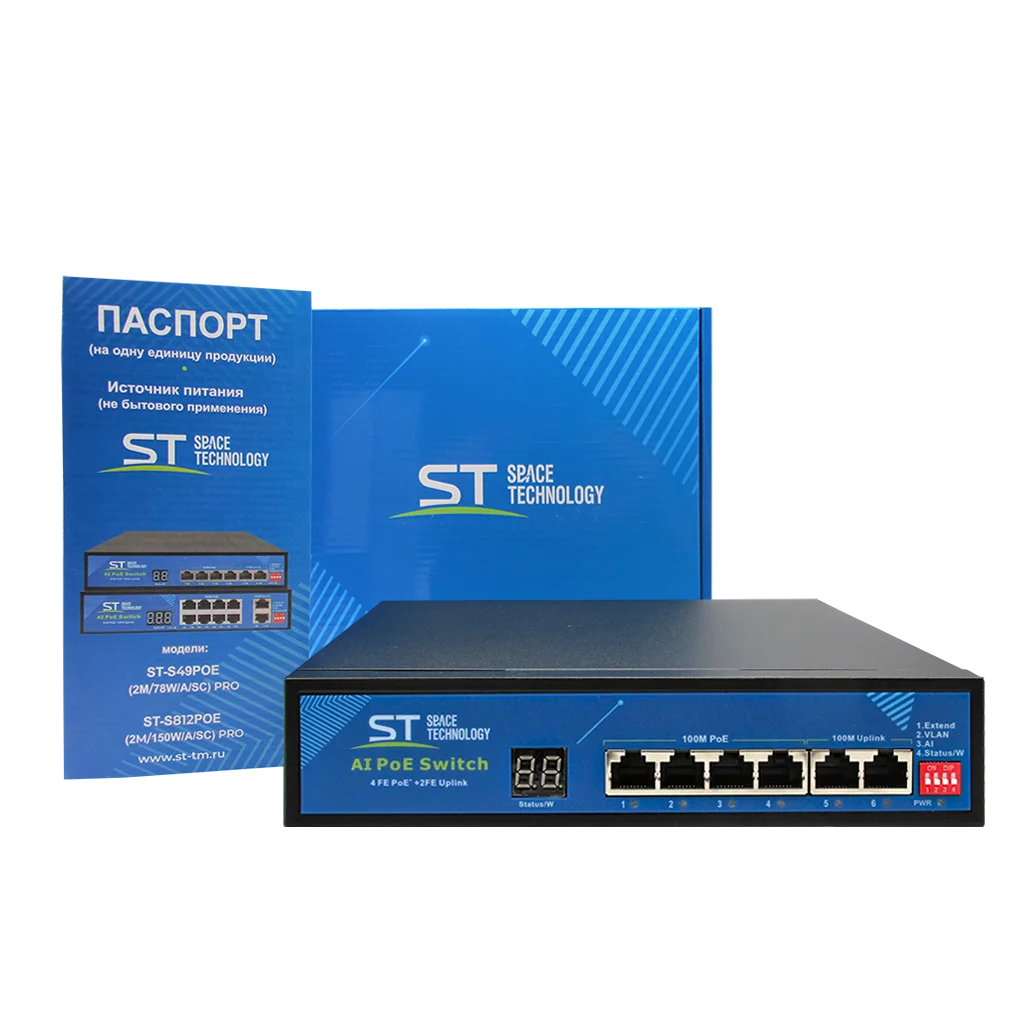 Коммутатор Space Technology ST-S49POE (2М/78W/А/SC) PRO