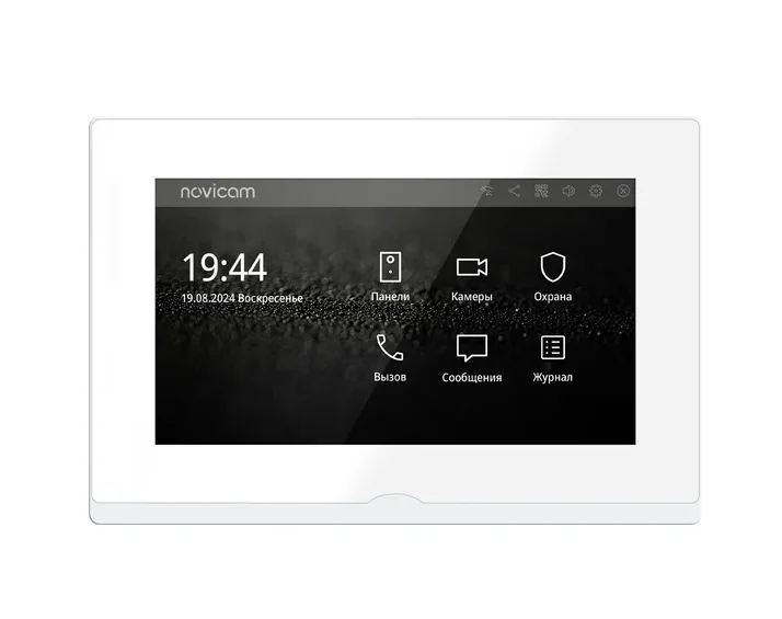 IMPULSE 7 IP WIFI WHITE Novicam v.4050