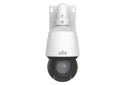 Uniview IPC6422SR-X25-VF-B IP Видеокамера 2 Мп, объектив 5-125 мм