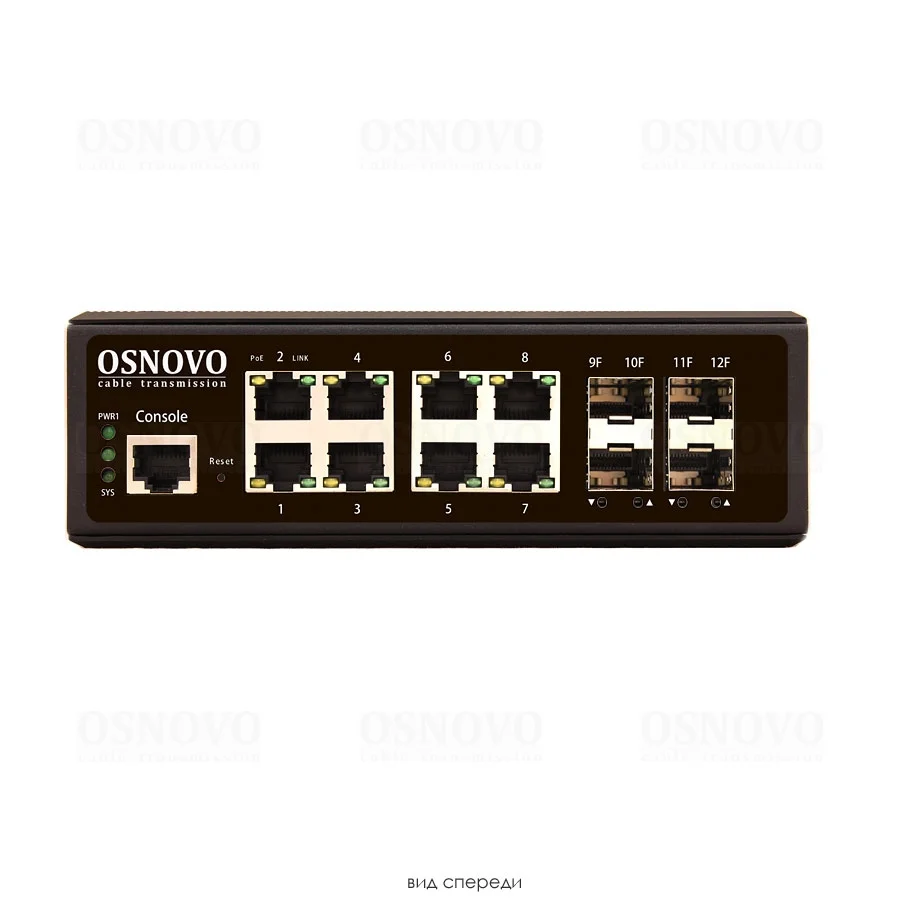 SW-70804/IL