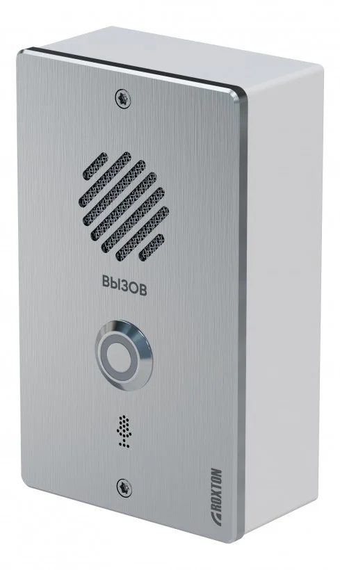 CP-8032
