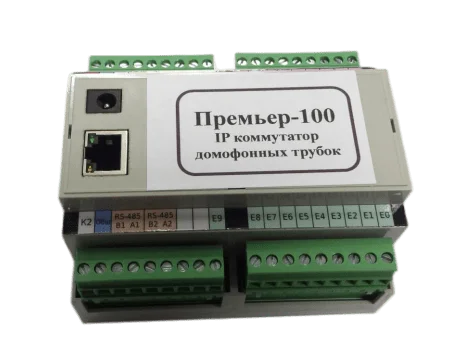 Gate-Smart-Premiere мод. Премьер-100