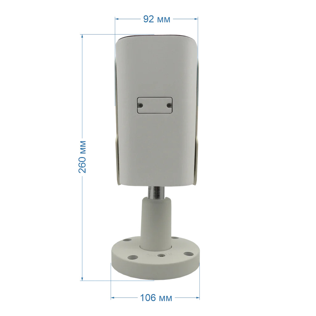 Space Technology ST-VF5927 PRO STARLIGHT FORT (2,7-13,5мм) IP Видеокамера 5 Мп, объектив 2,7-13,5 мм