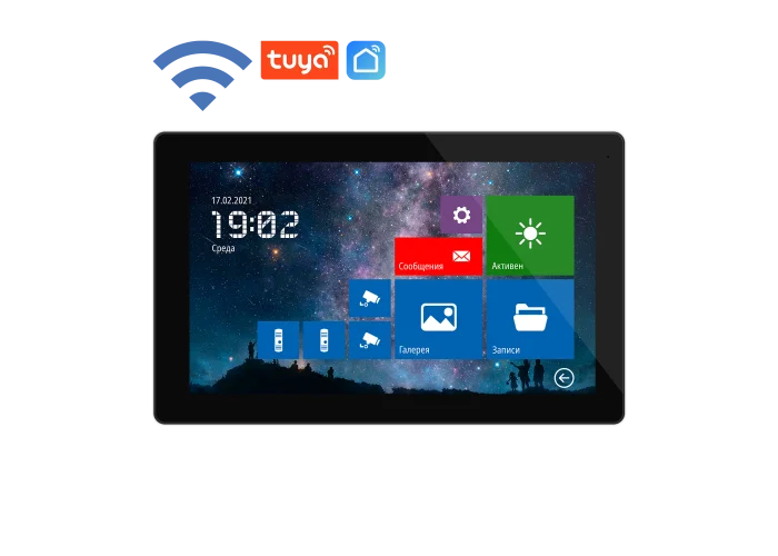 FREEDOM 10 FHD WIFI NIGHT Novicam v.4293