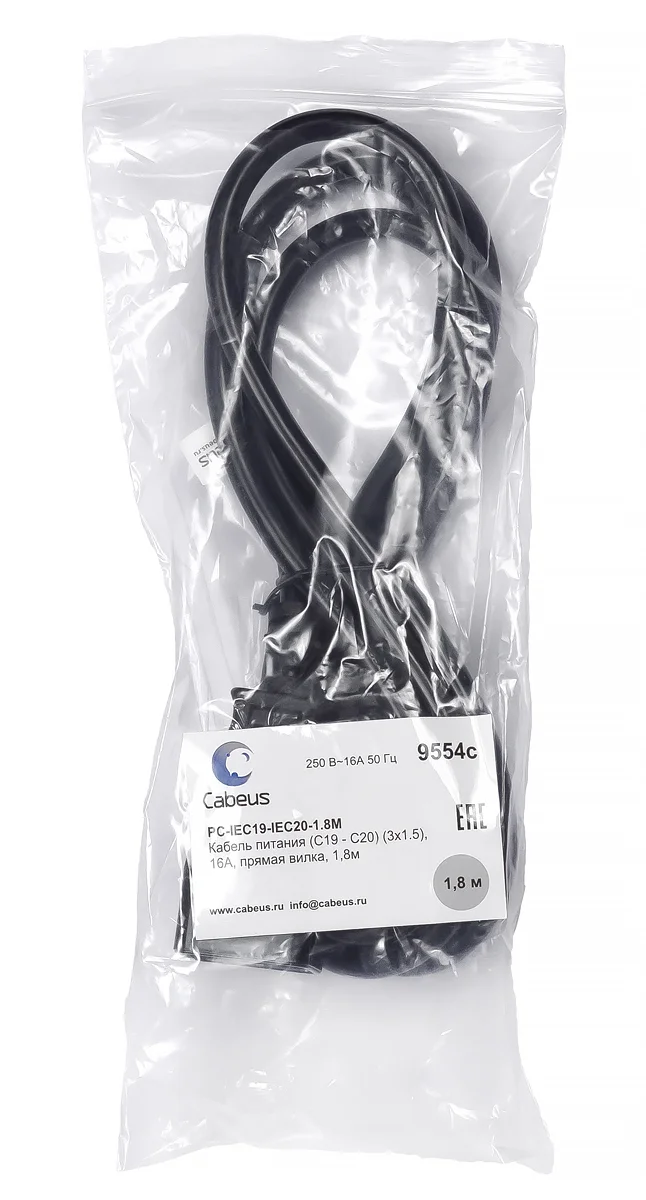 Cabeus PC-IEC19-IEC20-1.8M (9554c) кабель питания IEC 320 C19 + IEC 320 C20, 1.8 м