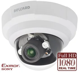 Beward B8182710DR IP Видеокамера 2 Мп, объектив 2,7-12 мм