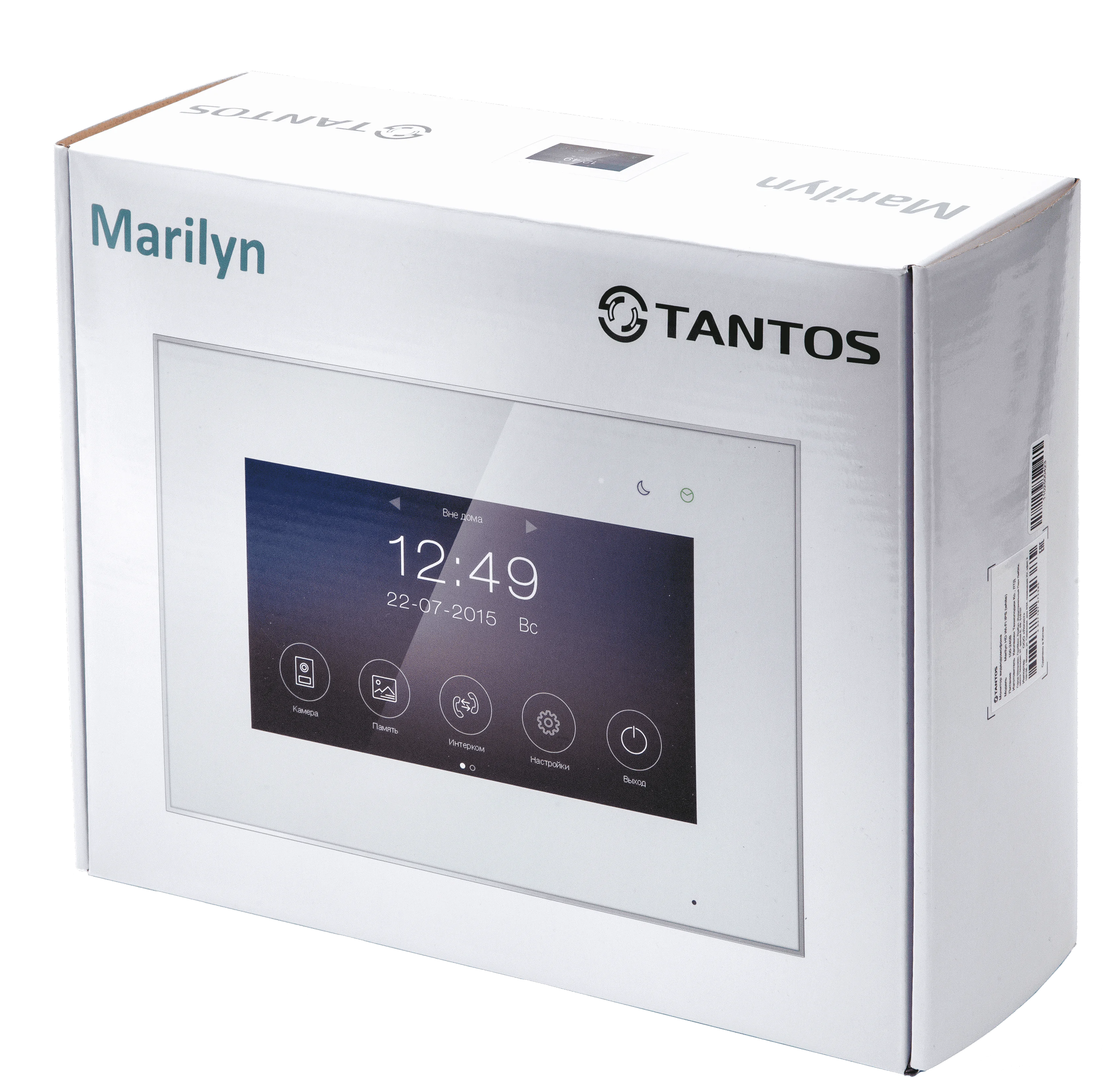 Marilyn HD Wi-Fi IPS (white)