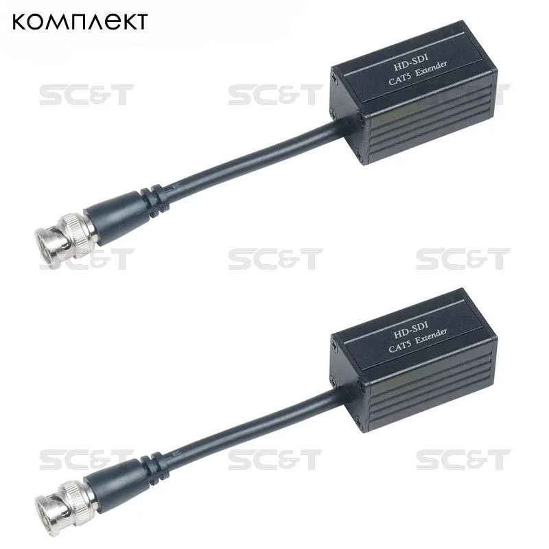 SDI05