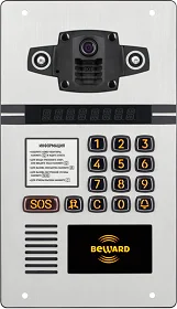 Безопасный регион Beward DKS850100