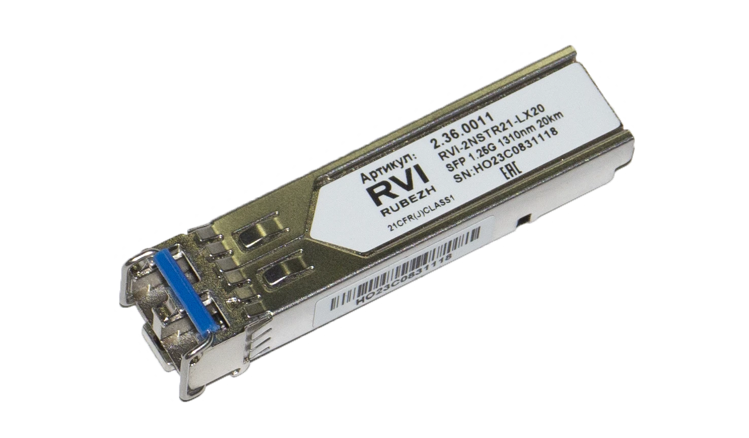 RVi-2NSTR21-LX20-I
