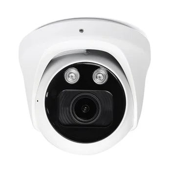 Amatek AC-IDV503ZA (2.7-13.5) IP Видеокамера 5 Мп, объектив 2,7-13,5 мм