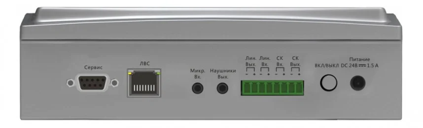 Микрофон Roxton IP-A6702A