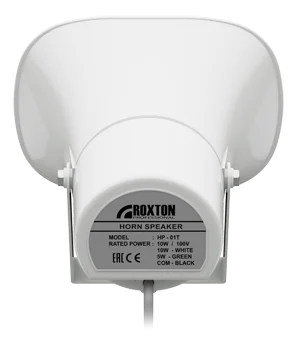 Roxton HP-01T рупорный громкоговоритель 5/10 Вт