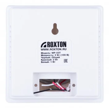 Roxton WP-03T Настенный громкоговоритель 1/2 Вт