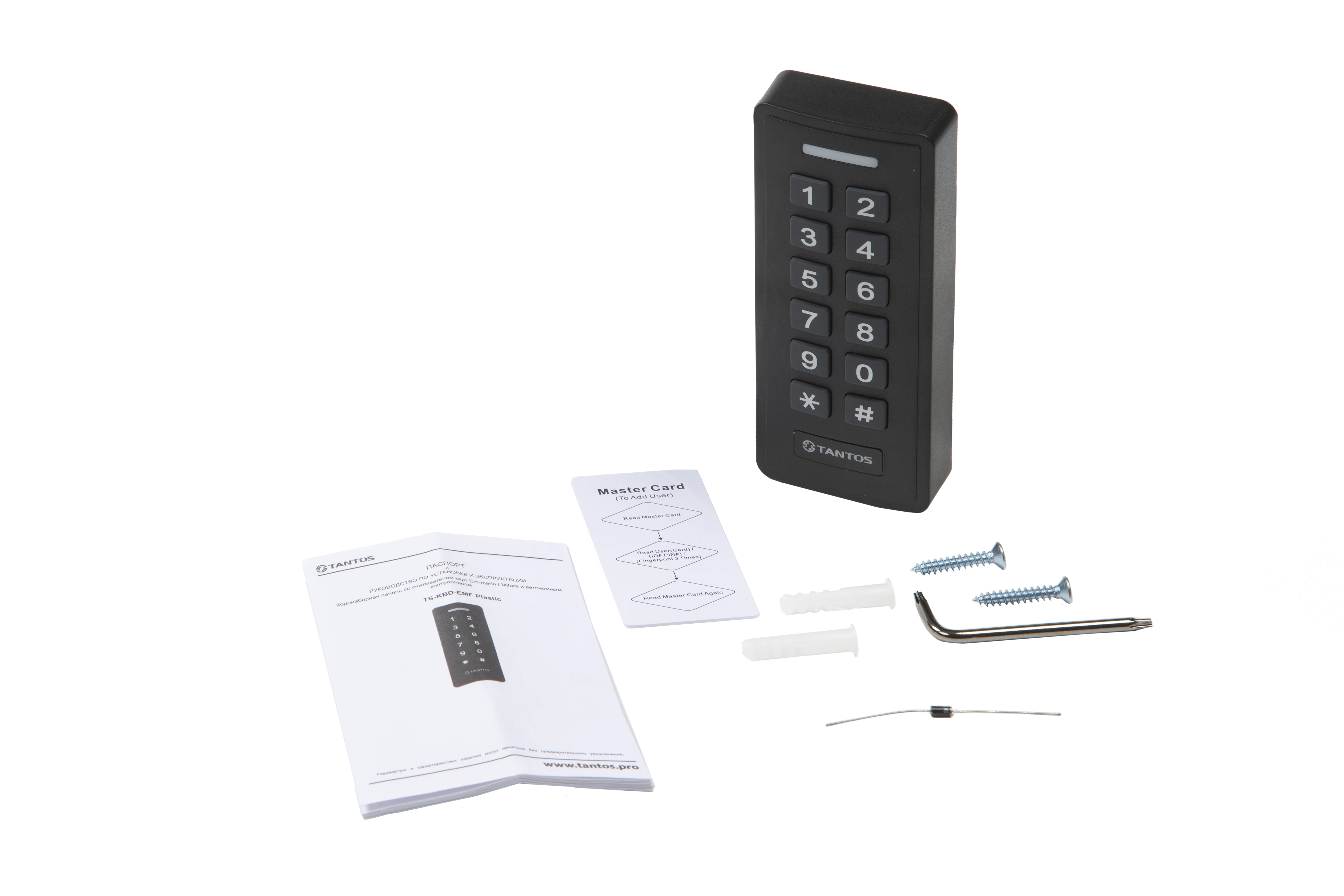 TS-KBD-EMF Plastic