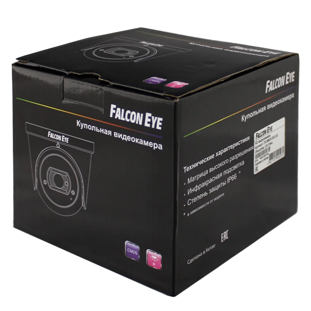 FE-MHD-D5-25