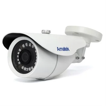 Amatek AC-HS502S (2.8) HD Видеокамера 5 Мп, объектив 2,8 мм