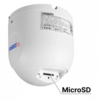 TRASSIR TR-D8221WDCL3 4.0 IP Видеокамера 2 Мп, объектив 4 мм