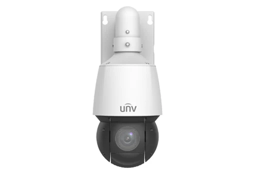 Uniview IPC6412LR-X16-VG - IP Видеокамера  2 Мп, объектив 5-80 мм