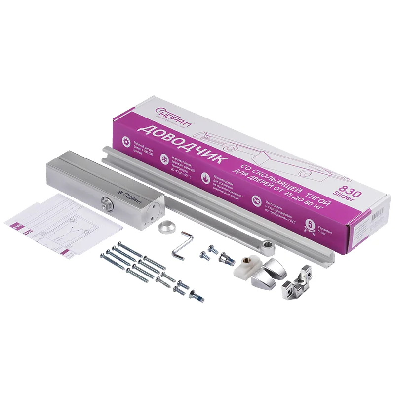 Дверной доводчик Нора-М 830 Slider (серебро) до 80 кг, EN4