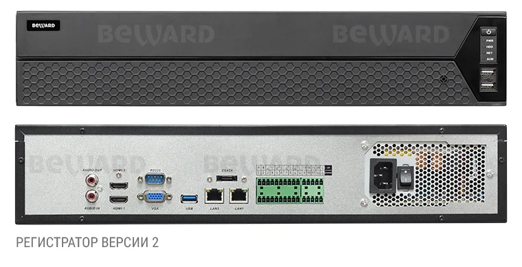 BK2832H
